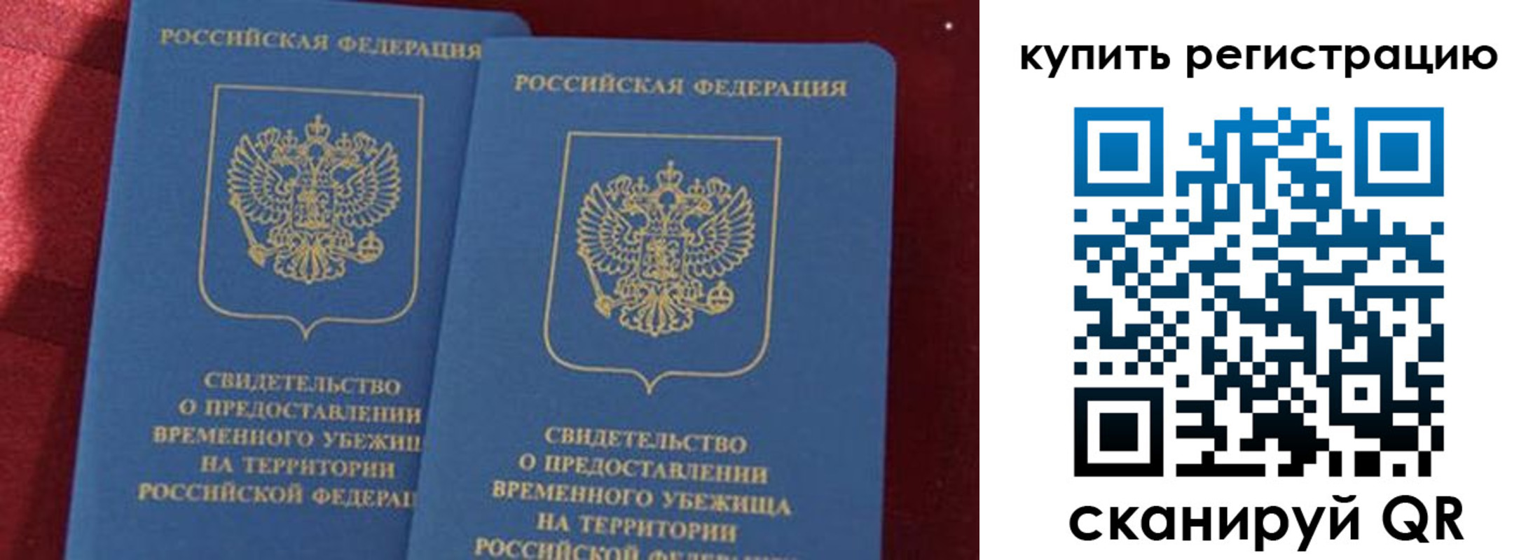 форма 3 в Шали